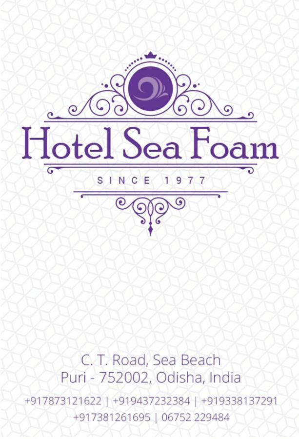 Hotel Sea Foam プリ エクステリア 写真